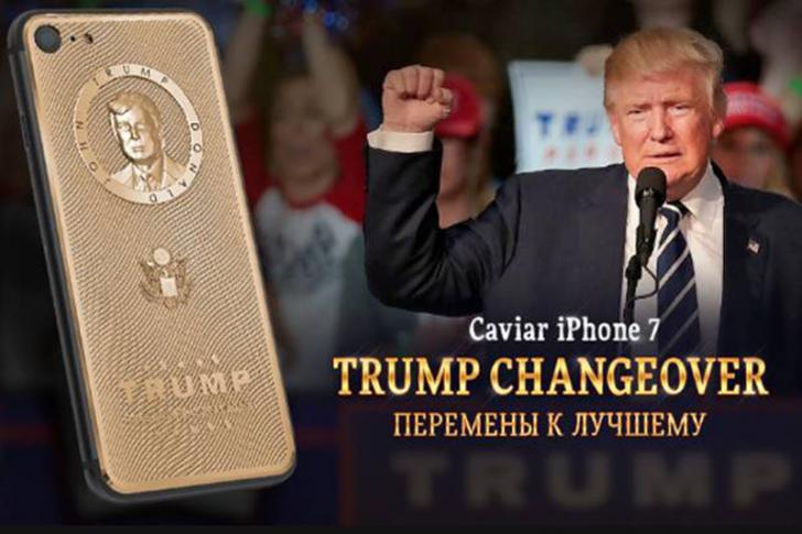 iPhone Trump Berbalut Emas Resmi Meluncur, Ini Harganya