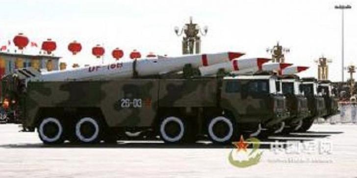 Tak Gentar Intimidasi AS, Korut Pamerkan Rudal Balistik Terbaru