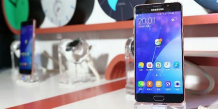 Samsung Resmi Perkenalkan Galaxy A9