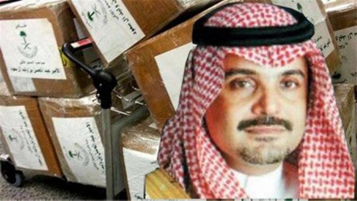 Hah... Pangeran Arab Ditangkap Karena Coba Seludupkan 2 Ton Narkoba