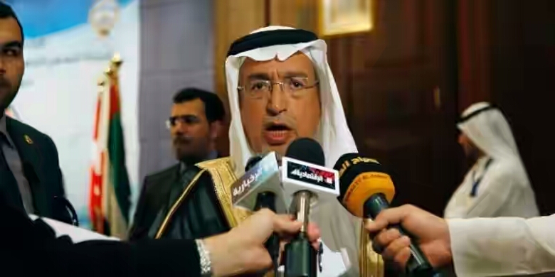 Raja Salman Akan Bertindak dengan 