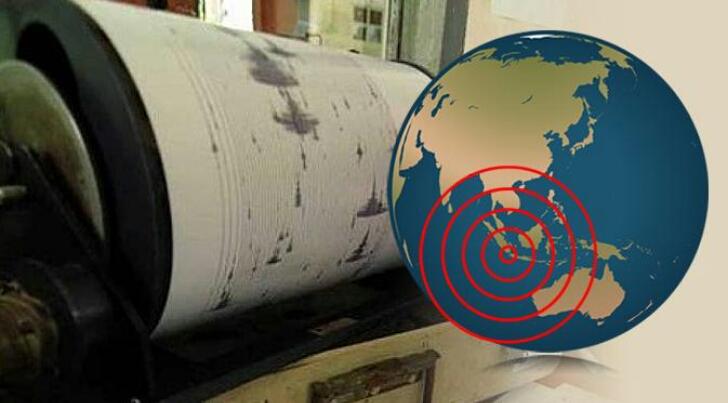 Ini Penjelasan BMKG Kenapa Potensi Tsunami Gempa Mentawai Lemah