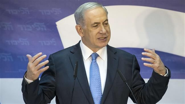 Netanyahu Klaim Kemenangan